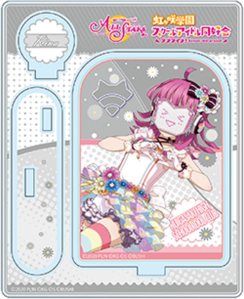 『ラブライブ!スクールアイドルフェスティバルALL STARS』天王寺璃奈 アクリルスタンド Love U my friends ver