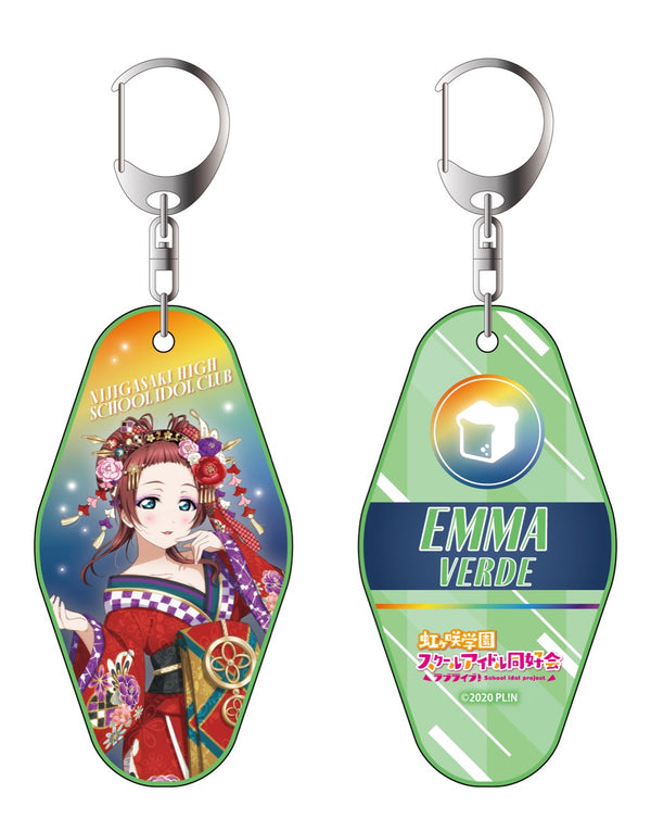 『ラブライブ!虹ヶ咲学園スクールアイドル同好会』エマ・ヴェルデ ルームキーホルダー 哀温ノ詩 ver