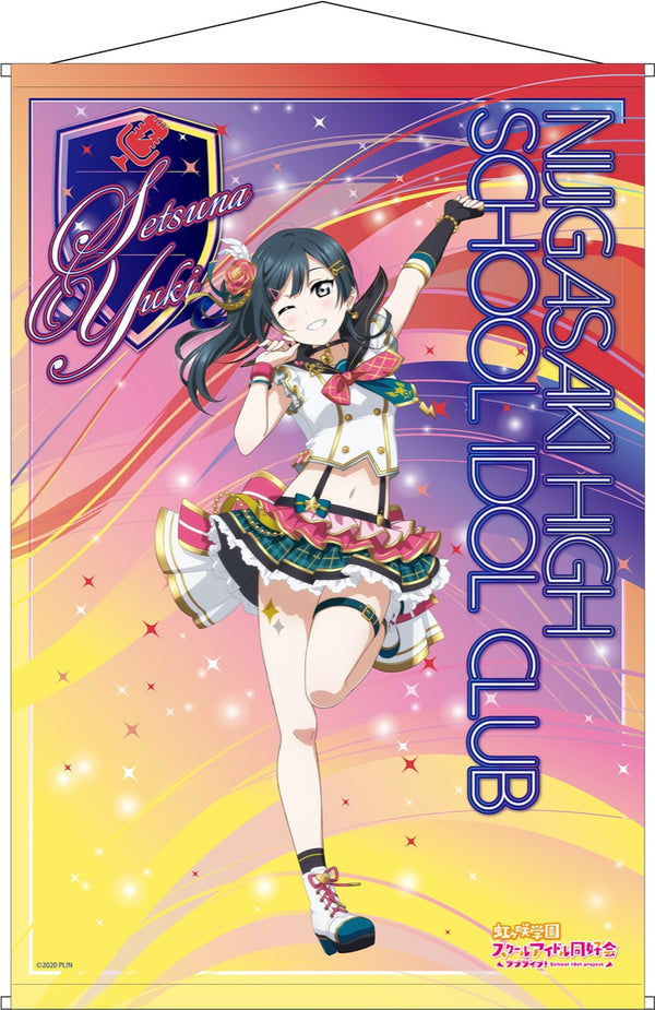 『ラブライブ!虹ヶ咲学園スクールアイドル同好会』優木せつ菜 B2タペストリー LIKE IT!LOVE IT! ver