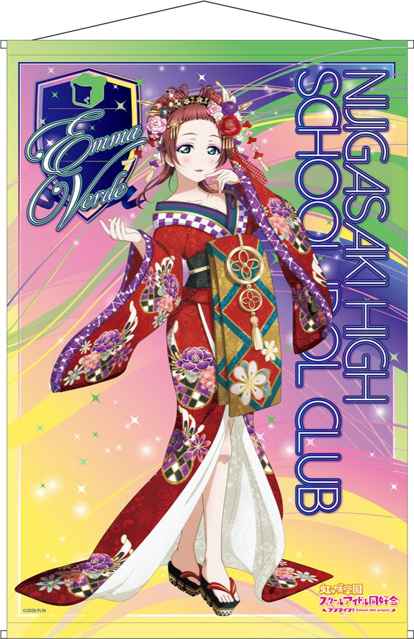 『ラブライブ!虹ヶ咲学園スクールアイドル同好会』エマ・ヴェルデ B2タペストリー 哀温ノ詩 ver