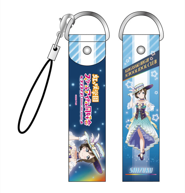 『ラブライブ!虹ヶ咲学園スクールアイドル同好会』桜坂しずく デカストラップ やがてひとつの物語 ver