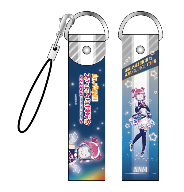 『ラブライブ!虹ヶ咲学園スクールアイドル同好会』天王寺璃奈 デカストラップ アナログハート ver