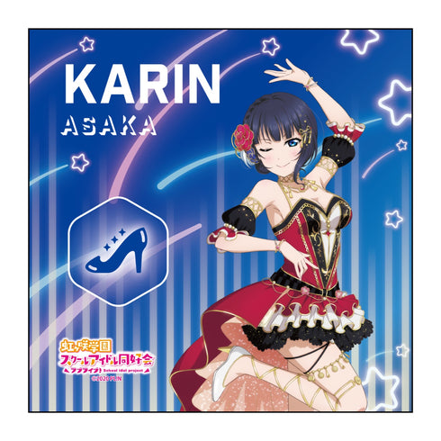 『ラブライブ!虹ヶ咲学園スクールアイドル同好会』朝香果林 マイクロファイバー Fire Bird ver