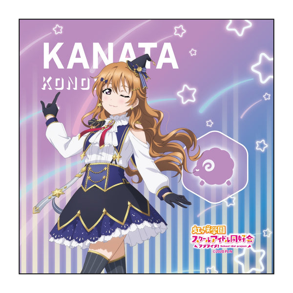 『ラブライブ!虹ヶ咲学園スクールアイドル同好会』近江彼方 マイクロファイバー Märchen Star ver