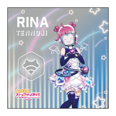 『ラブライブ!虹ヶ咲学園スクールアイドル同好会』天王寺璃奈 マイクロファイバー アナログハート ver