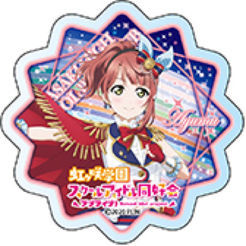『ラブライブ!虹ヶ咲学園スクールアイドル同好会』アクリルバッジ 3rdアルバムソロ楽曲衣装 ver BOX