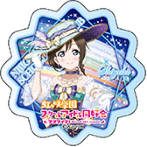 『ラブライブ!虹ヶ咲学園スクールアイドル同好会』アクリルバッジ 3rdアルバムソロ楽曲衣装 ver BOX