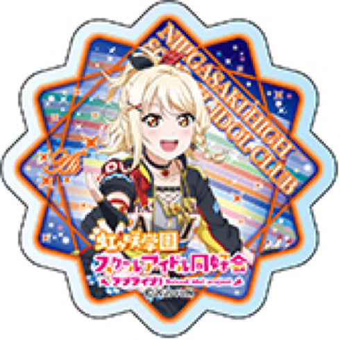 『ラブライブ!虹ヶ咲学園スクールアイドル同好会』アクリルバッジ 3rdアルバムソロ楽曲衣装 ver BOX