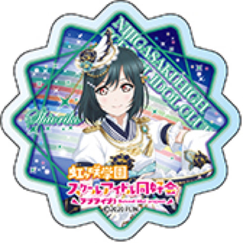 『ラブライブ!虹ヶ咲学園スクールアイドル同好会』アクリルバッジ 3rdアルバムソロ楽曲衣装 ver BOX