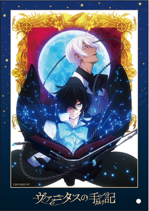 『ヴァニタスの手記』ミニアクリルアート