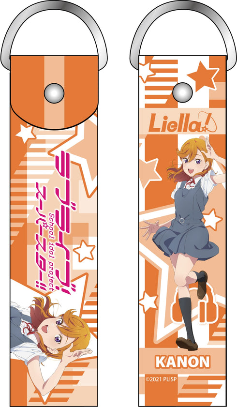 『ラブライブ!スーパースター!!』デカストラップ 澁谷かのん 夏制服 ver