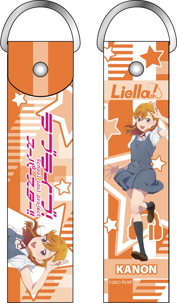 『ラブライブ!スーパースター!!』デカストラップ 澁谷かのん 夏制服 ver