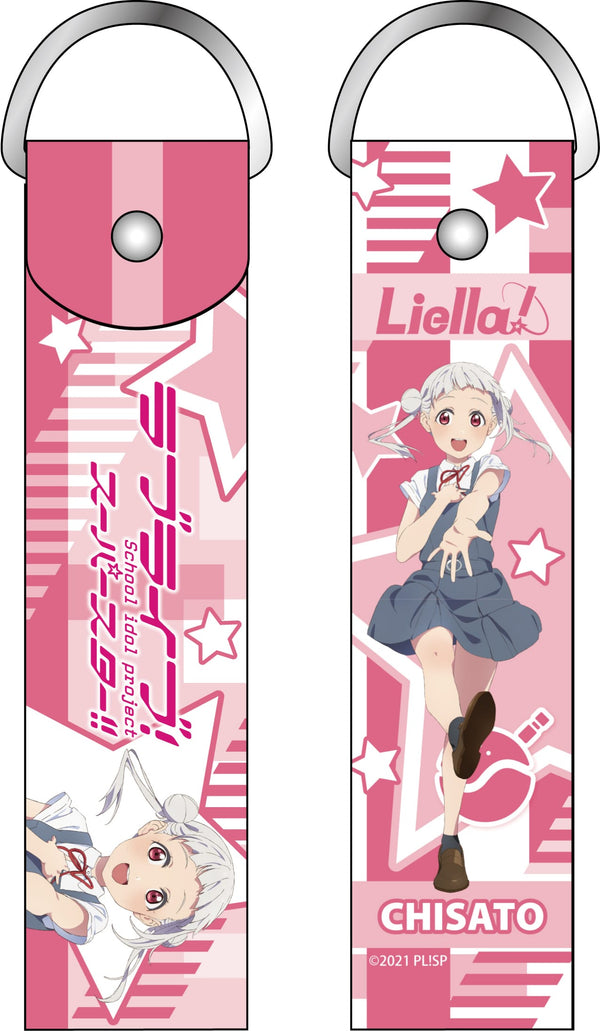 『ラブライブ!スーパースター!!』デカストラップ 嵐 千砂都 夏制服 ver