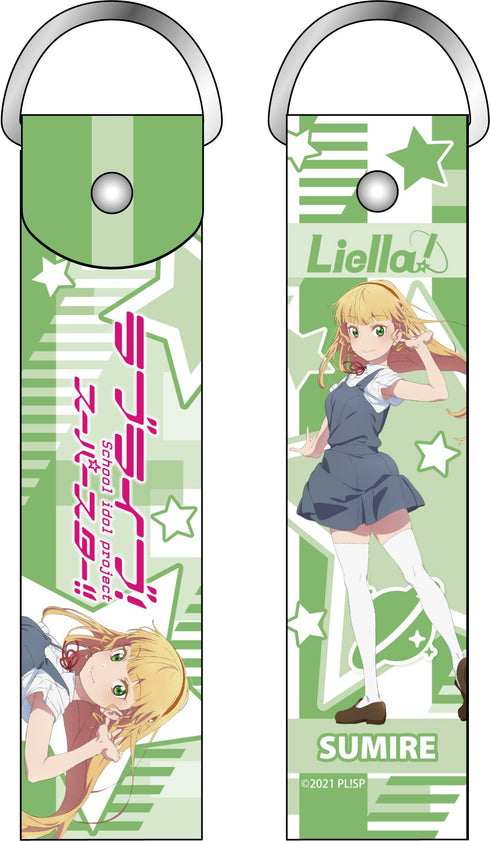 『ラブライブ!スーパースター!!』デカストラップ 平安名すみれ 夏制服 ver