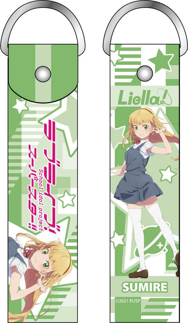 『ラブライブ!スーパースター!!』デカストラップ 平安名すみれ 夏制服 ver