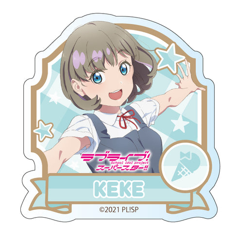 『ラブライブ!スーパースター!! 』アクリルバッジ 夏制服 ver BOX