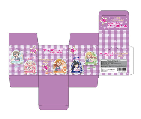 『ラブライブ!スーパースター!! 』アクリルバッジ 夏制服 ver BOX