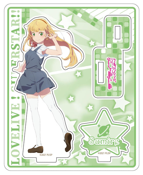 『ラブライブ!スーパースター!!』アクリルスタンド 平安名すみれ 夏制服 ver
