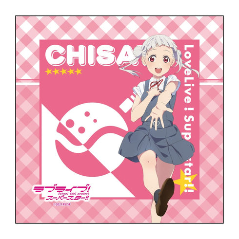 『ラブライブ!スーパースター!!』マイクロファイバー 嵐 千砂都 夏制服 ver