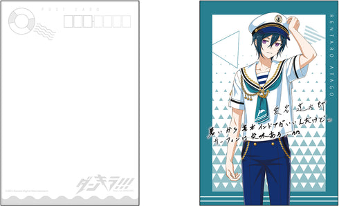 「ダンキラ!!! - Boys, be DANCING! -」ポストカードセット D Marine ver.
