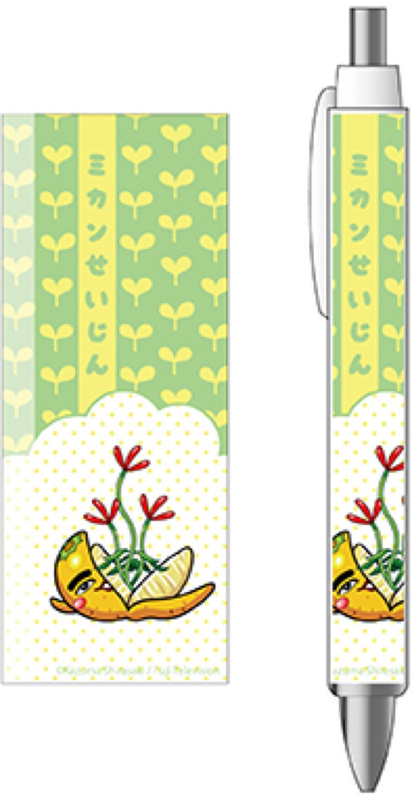 『ミカンせいじん』 ボールペン B
