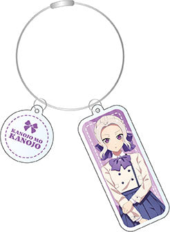 『カノジョも彼女』ワイヤーキーホルダー 桐生 紫乃