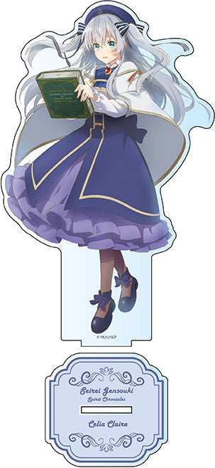 「精霊幻想記」デカアクリルスタンド セリア=クレール