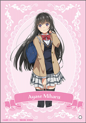 「精霊幻想記」ミニアクリルアート 綾瀬美春