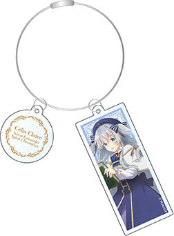 「精霊幻想記」ワイヤーキーホルダー セリア=クレール
