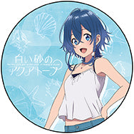 「白い砂のアクアトープ」カンバッジ 海咲野くくる
