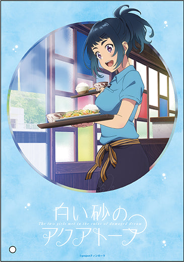 「白い砂のアクアトープ」ミニアクリルアート 照屋月美