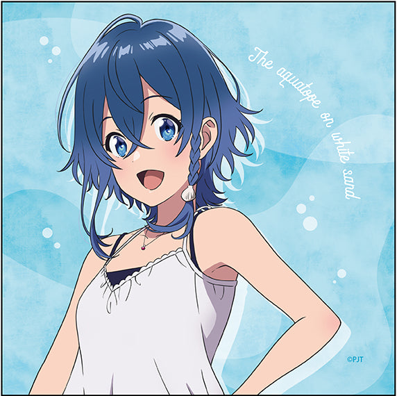 「白い砂のアクアトープ」マイクロファイバー 海咲野くくる