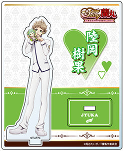 『FAIRY蘭丸~あなたの心お助けします~』アクリルスタンド 陸岡 樹果 ぬいぐるみ ver.