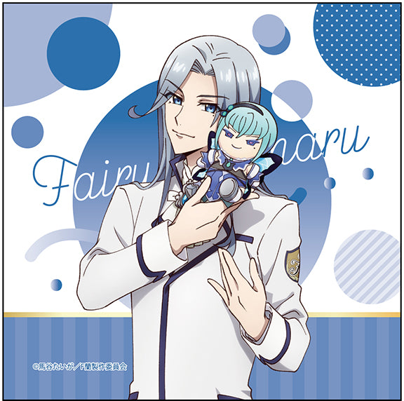 『FAIRY蘭丸~あなたの心お助けします~』マイクロファイバー 清怜 うるう ぬいぐるみ ver.