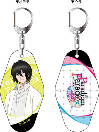 『Paradigm Paradox』両面キーホルダー 高遠トキオ
