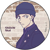 『名探偵コナン』カンバッジ vol.2 BOX