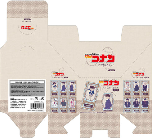 『名探偵コナン』アクリルスタンド vol.2 BOX