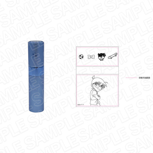 『名探偵コナン』アトマイザー 江戸川コナン