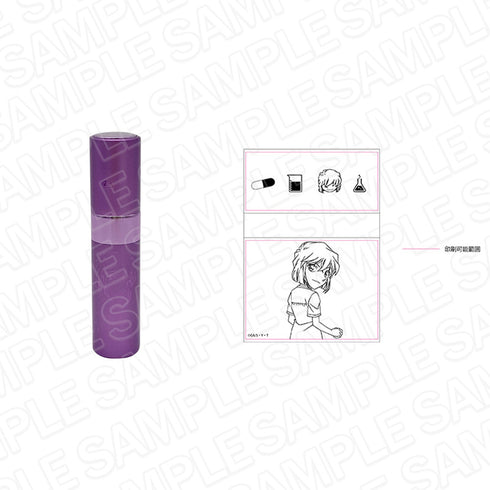 『名探偵コナン』アトマイザー 灰原哀