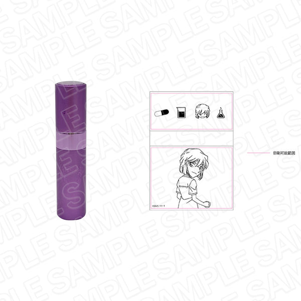 『名探偵コナン』アトマイザー 灰原哀