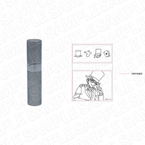 『名探偵コナン』アトマイザー 怪盗キッド