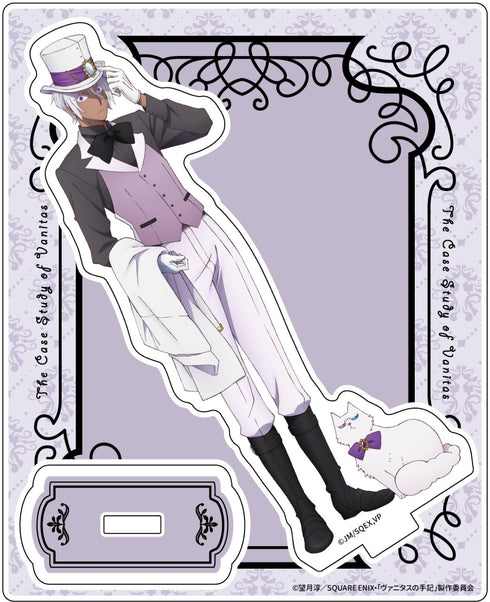 『ヴァニタスの手記』アクリルスタンド ノエ 立ち絵 ver.