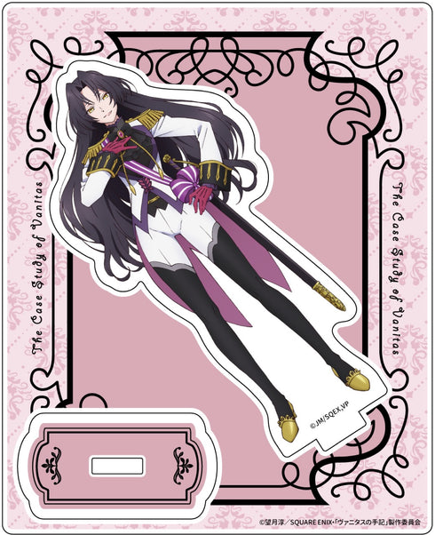 『ヴァニタスの手記』アクリルスタンド ドミニク 立ち絵 ver.