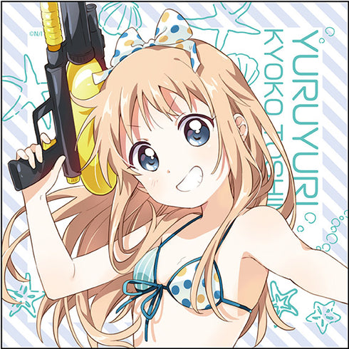 『ゆるゆり』マイクロファイバー 歳納京子 水着 ver.