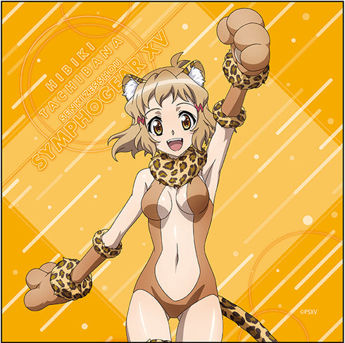 「戦姫絶唱シンフォギアXV」マイクロファイバー 立花 響 ケモミミ ver.