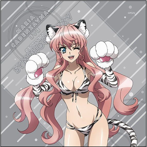 「戦姫絶唱シンフォギアXV」マイクロファイバー マリア・カデンツァヴナ・イヴ ケモミミ ver.