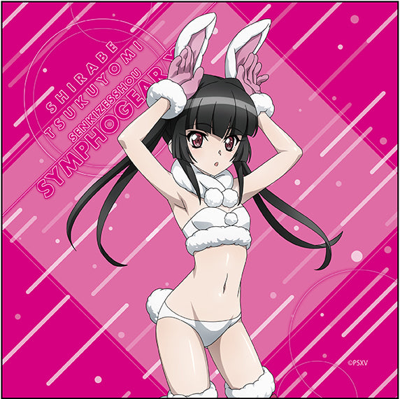 「戦姫絶唱シンフォギアXV」マイクロファイバー 月読 調 ケモミミ ver.