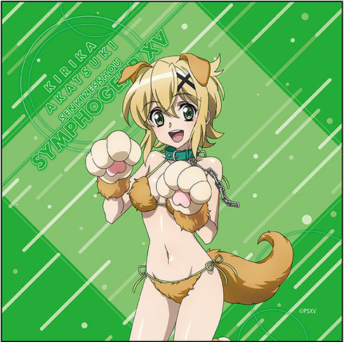 「戦姫絶唱シンフォギアXV」マイクロファイバー 暁 切歌 ケモミミ ver.