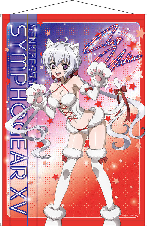 「戦姫絶唱シンフォギアXV」B2タペストリー 雪音 クリス ケモミミ ver.