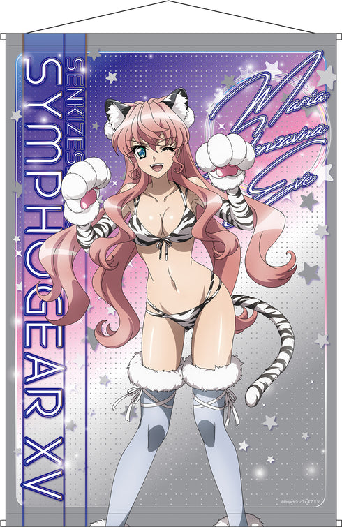 「戦姫絶唱シンフォギアXV」B2タペストリー マリア・カデンツァヴナ・イヴ ケモミミ ver.